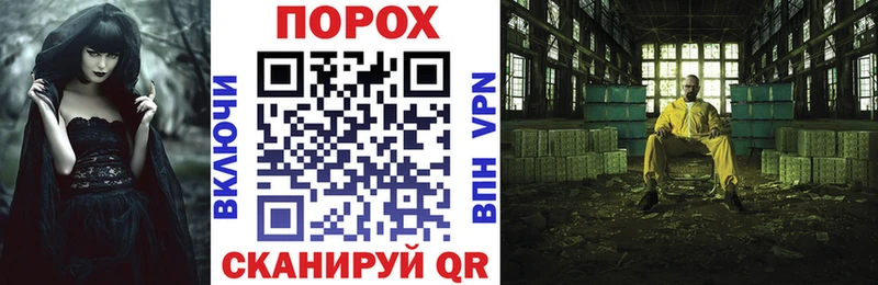 АМФ VHQ  Болгар 