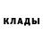 КЕТАМИН VHQ Dasha Eroshkina