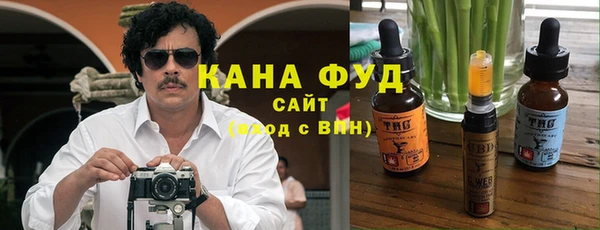 кокаин премиум Алексин
