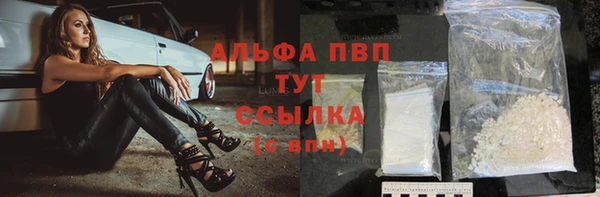 а пвп мука Алзамай