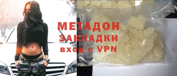 герыч Алексеевка