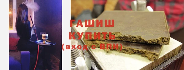 герыч Алексеевка