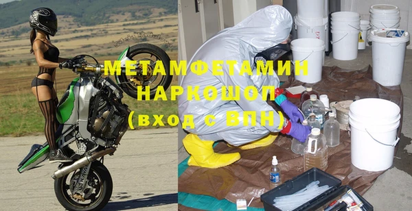 а пвп мука Алзамай
