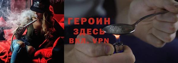 а пвп мука Алзамай