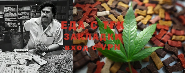 кокаин премиум Алексин