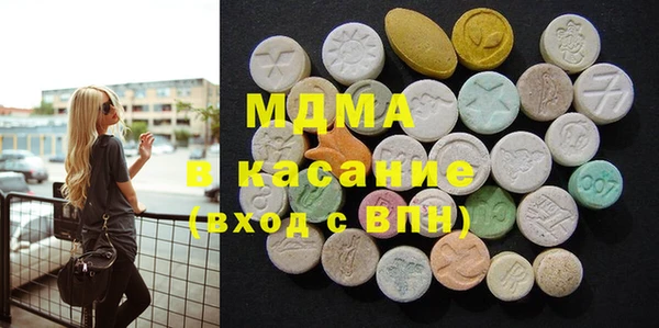 герыч Алексеевка