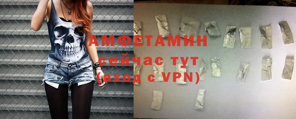 круглые Богородицк