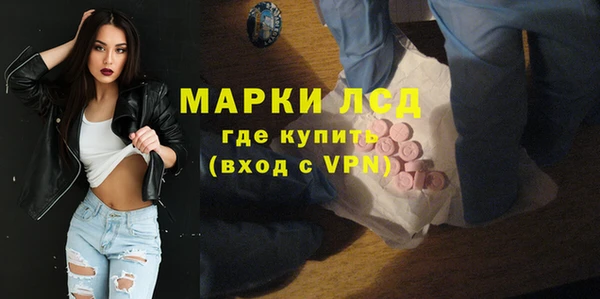 бутират Богданович