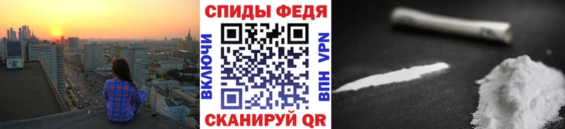 сайты даркнета клад  Болгар  Первитин витя 