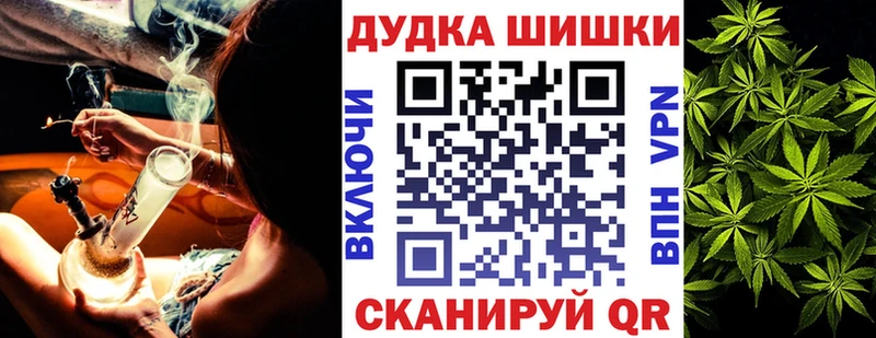Бошки Шишки MAZAR Болгар